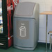 Nexus® 36G Trash Recycling Bin